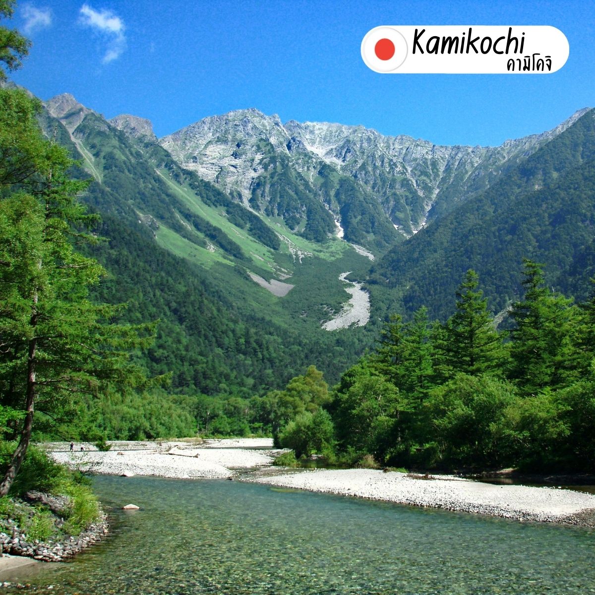 https://www.canva.com/photos/MAD2s5OZanc/