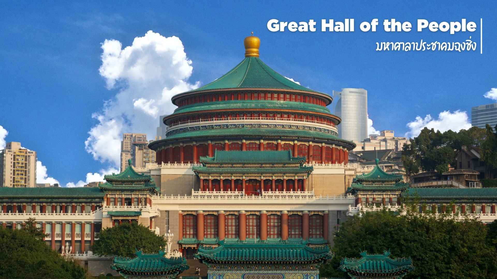 https://www.canva.com/photos/MAGXieT1XIk/